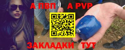ПСИЛОЦИБИНОВЫЕ ГРИБЫ Чебоксары