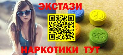 ПСИЛОЦИБИНОВЫЕ ГРИБЫ Чебоксары