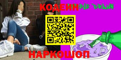 ПСИЛОЦИБИНОВЫЕ ГРИБЫ Чебоксары